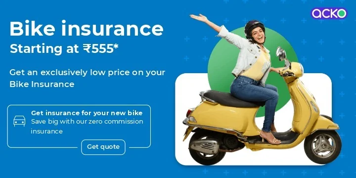 Bike Insurance Offer